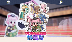 【エイプリルフール2021】マギレコ01