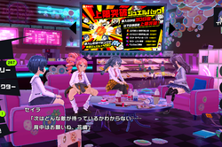 【マジカミ】クリスマス20211222_01