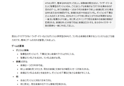 797c9ed2-9cc2-4ee6-b063-83c697385876