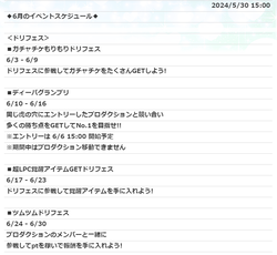 b2c03b3c0fa72b1b0dc237dbbc3736dc