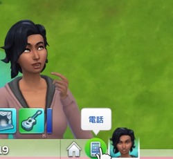 【SIMS4】016