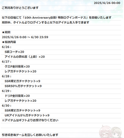 7733121231ecbd4d70c18d28d4b0d24b