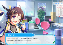 【アイドルうぉーず】アイオラ渚20220223_03