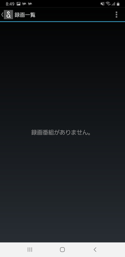 【PCTV】20210410_02