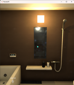 PlanetaVR 2023_08_29 23_04_32