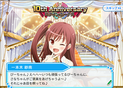 1ee27e0253f9824cd0079e4d91444f68