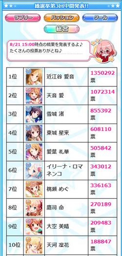 f81eba549b60a51fcaf50eabce8b6b80