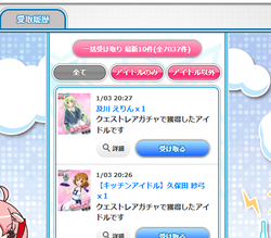 fbec4c0ce761aa897f469cd434c031f5