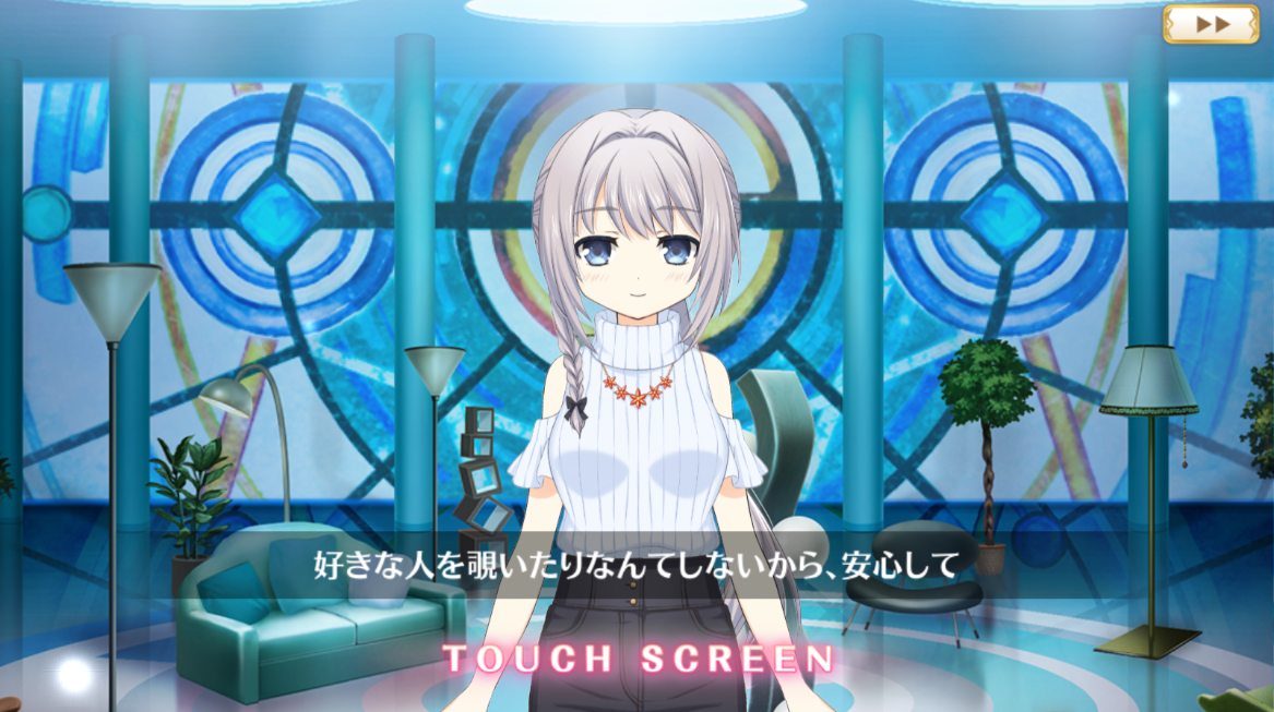 ゲームなんとけ