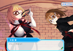 【アイドルうぉーず】エピクエ20230425_04