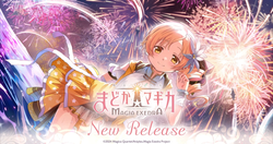 スクリーンショット 2025-07-16 22.14.17（中）