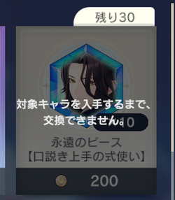 312a95e6e02c25b8715e9e948c3da6ff