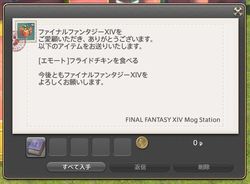 5345e0099b8eff9eddf9a8f88a816943