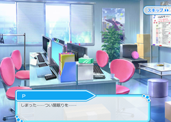 【アイドルうぉーず】エピクエ20230425_02