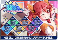 bdc99f2c744b4bc1b66b1aea646c167d