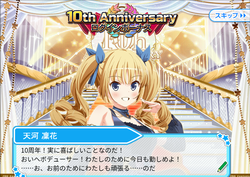 d57cec676559f31bcf042f8261827ad3