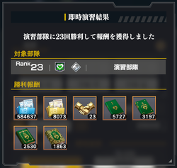 437c7e32952de4f9a10a67852e8678bc