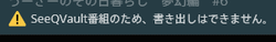 pctv001