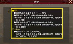 39b143ad970d2dcafb2459f01fd6b3ee