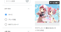 e4c1ceb579e0a83196b1976f5837e12c