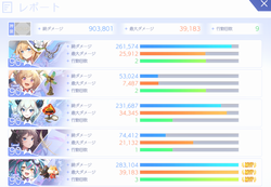 01c4cb1e978c4747ce82c1309d3bd8a5