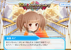 58b08bee4a9c1c4a833bd03ab9976a78