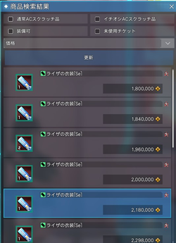 10d9b5bac04ff8d9c192a445c046be06