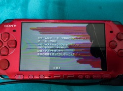 IMG_20260420_201203