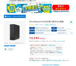 【PC】20220619_02