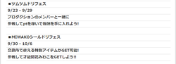 1495c2f8754cc4b157fe5e881b5c5019