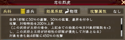 baa6ec90b10ab3cd03e58d5143361b0f