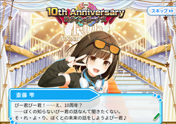 2f4cda4f691fe8775e3251491696acb5