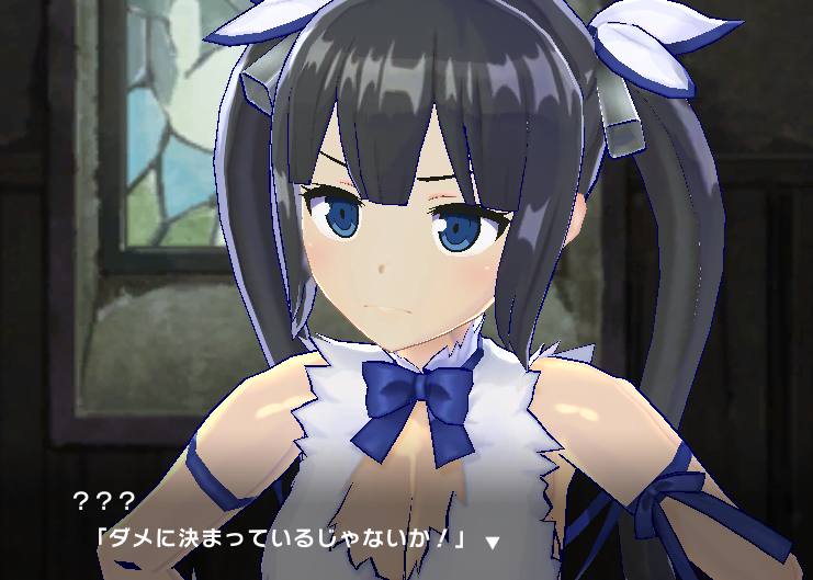 マジカミ ダンまちコラボをとりあえずやってみた ゲームなんとけ