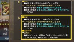 33019887e257e317c46d577bb291eef4