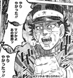 あいうぉ010
