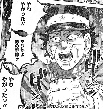 アイドルうぉーず 五周年愛が真の力を解放した ゚d゚ ゲームなんとけ アイドルうぉーず 五周年愛が真の力を解放した ゚d゚ ゲームなんとけ