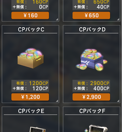 4dbb3a1526c4c24641120780f9cf340c