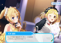 ba2b2449752a25b6065935cf50c3f4aa