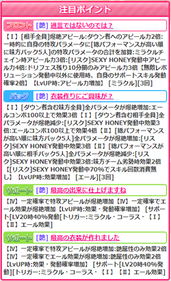 d11ccc4b6111f5d705f5425d3887e779