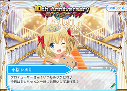 f845bc3e167f129e35f3314ecfc1b8c8