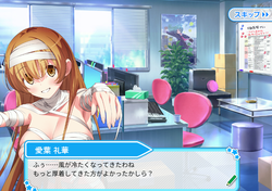 445e5b916d8c969a187429ce1e272e50