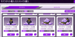 5dddfdf6ee90d15d48ee937f1bd92992