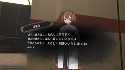VRChat_2025-07-27_20-09-08.706_1920x1080