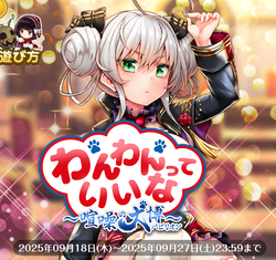 0a66349949b43863aa98cefca72f1b6d