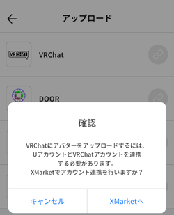 スクリーンショット004