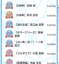 【排出メモ】20210328_03