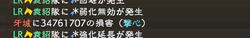 ef8f8a03f5e703abf130f99daf502109