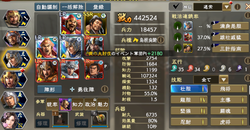 a8d659d5e78916780ef770a4dc809b59