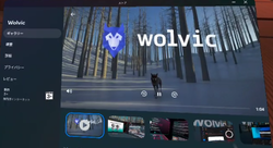 【VR】新ブラ20230930_01
