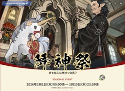 b43be6e573db9abacb7aae5edf5cfeb8